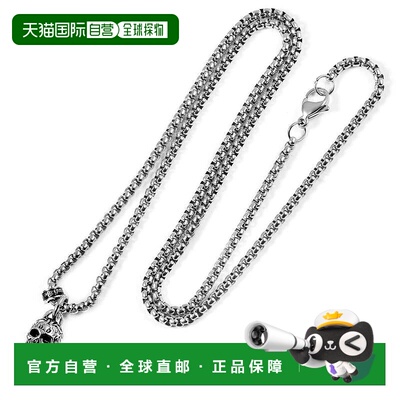 自营 Crucible Los Angeles 不锈钢 12 毫米骷髅项链配 24 英寸 3