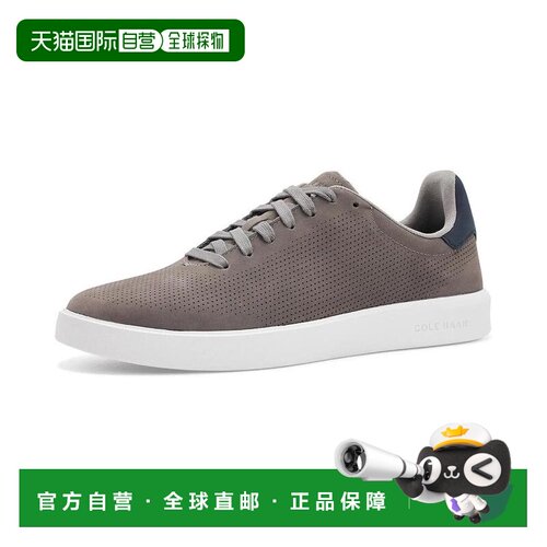 美国直邮cole haan 男士 时尚休闲鞋运动鞋网 【付后1h可退】