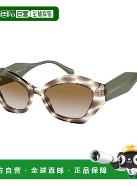 自营Giorgio Armani醋酸酯女式太阳镜-绿色 美国奥莱直发