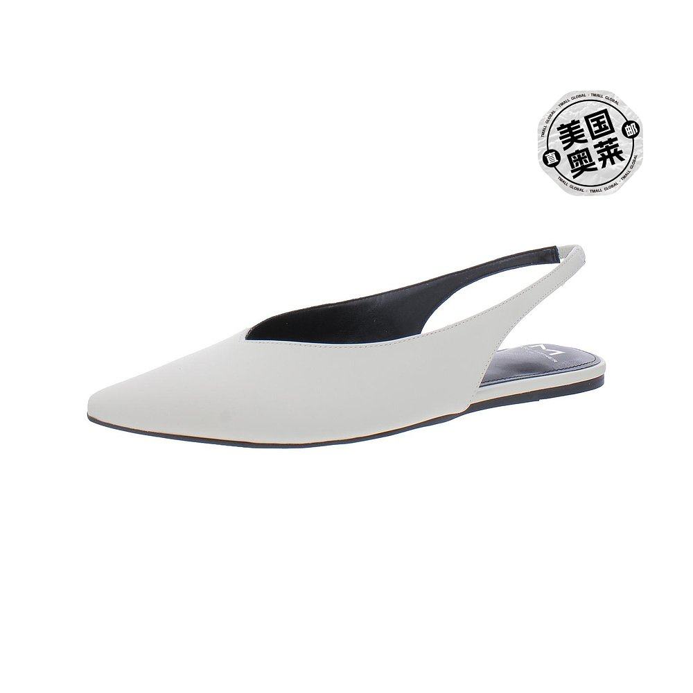 marc fisher ltdgraceful womens leather slingback mules - ivo