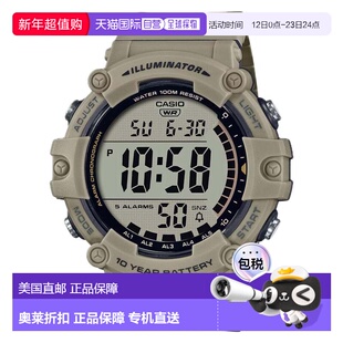 自营Casio Men’s Illuminator Beige Grey Digital Watch - AE-1