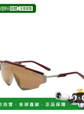 自营Nike Unisex 64 mm Red Sunglasses - night maroon 美国奥莱