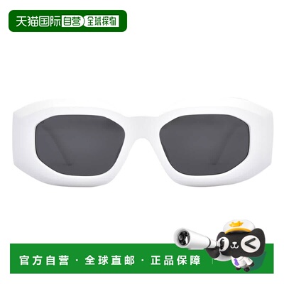 自营Versace Dark Grey Irregular Men's Sunglasses VE4425U 543