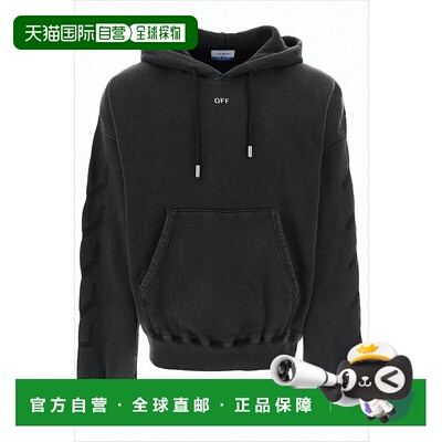 自营off-whiteCropped Black Hoodie With Embossed Detailing An