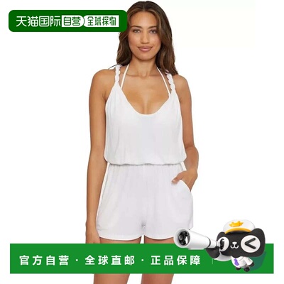 自营Becca Mykonos Rib Romper Women's White Stretch Twisted S