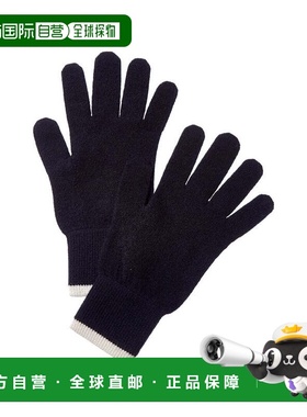 自营Brodie Cashmere Tipped Cashmere Gloves - blue 美国奥莱直