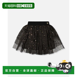 自营deux par deuxMulti Layer Glittering Mesh Skirt Black - b