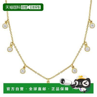 自营Mimi & Max Round Cubic Zirconia Station Necklace Yellow