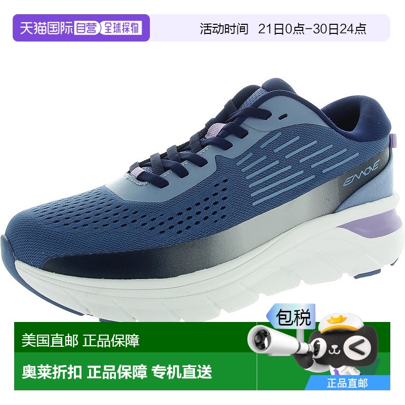 自营easy spirit女式系带男式休闲时尚运动鞋-中蓝色 【美国奥莱