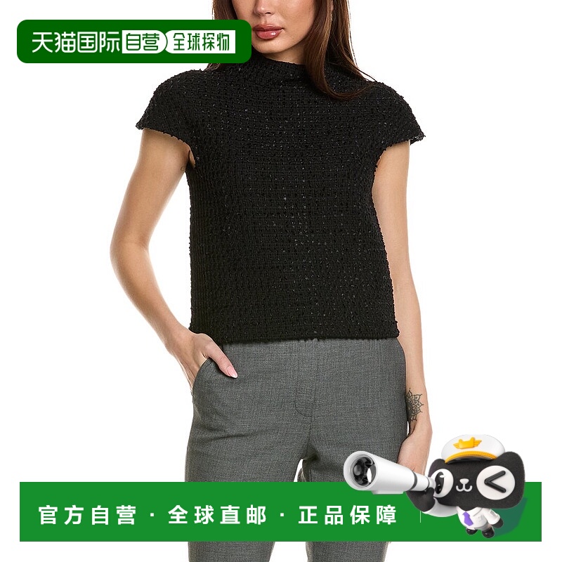 自营 PIAZZA SEMPIONE 衬衫 - 黑色 美国奥莱直发