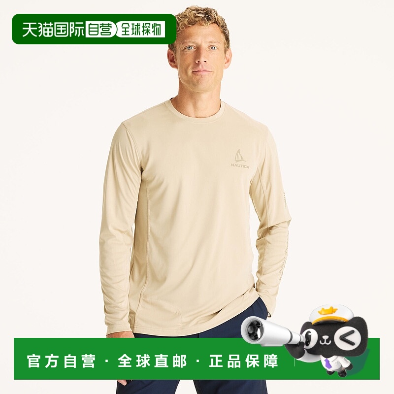 自营Nautica男士Nautica Otf长袖上衣50+衬衫-黑色麻花毛衣 美国