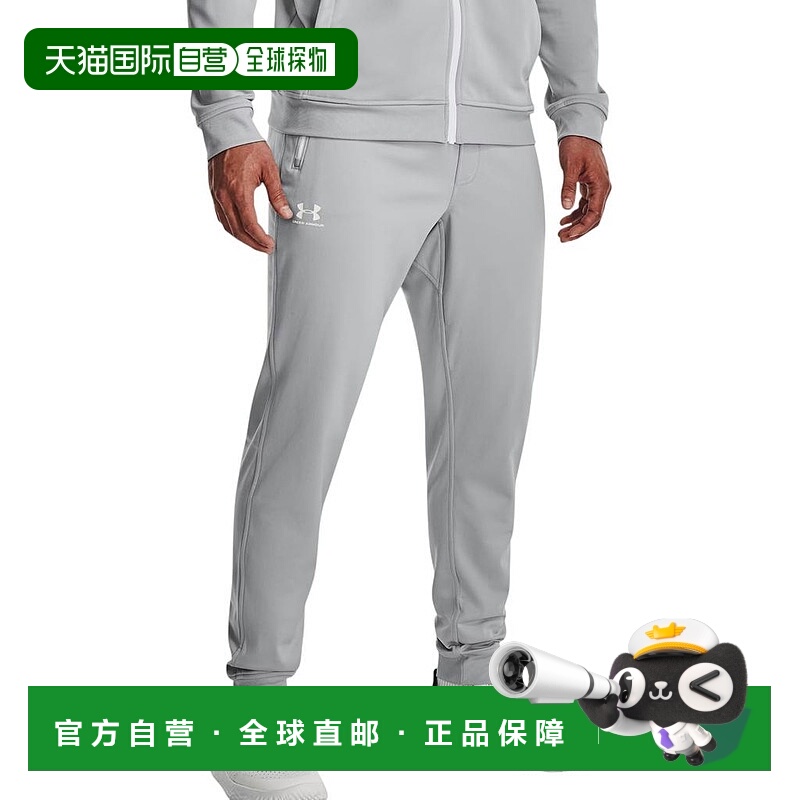 1h可退 【美国直邮】under armour 男士 休闲裤