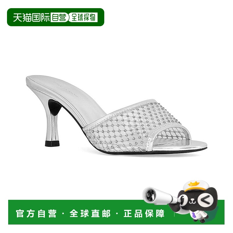 自营 Rebecca Minkoff网眼骡子-灰色 美国高跟拖鞋女鞋直发奥莱