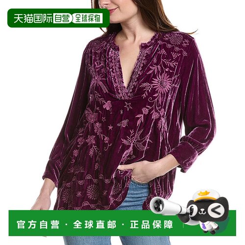 自营 Johnny Was Petite Voyager Velvet Silk-Blend Tunic - pur