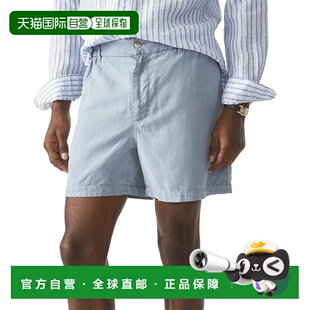 自营J.McLaughlin Blue Bay Short - blue 美国奥莱直发