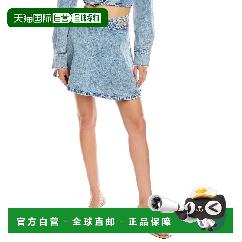 自营 Le Jean Rosa 系带喇叭裙 - 蓝色 美国奥莱直发半身裙牛仔裙