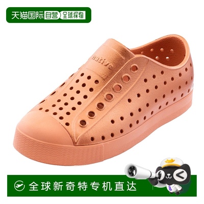 自营 nativeJefferson Metallic Kids Shoes - Orange - C4 - ora