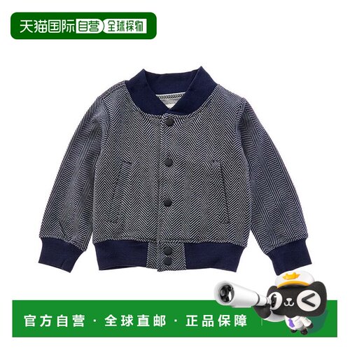 自营Sovereign Code Highball Jacket - navy 美国奥莱直发