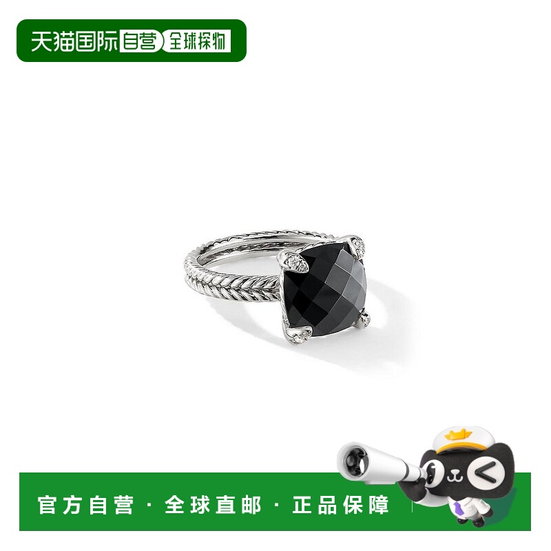 1h可退 【美国直邮】david yurman 通用 戒指