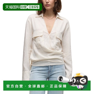 自营HUDSON Jeans Long Sleeve Linen-Blend Wrap Shirt - ecru