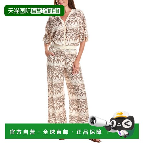 自营ANNA KAY 2pc Suzzane Lace Top & Pant Set - brown 美国奥