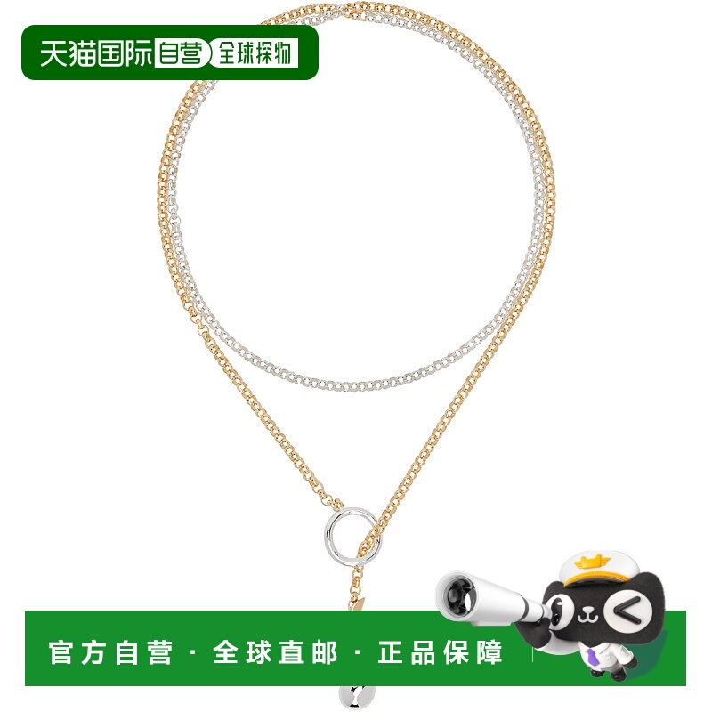 1h可退 香港直邮潮奢 Bottega Veneta 葆蝶家 女士 Drop Chain 项