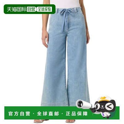 自营JOE'S Jeans Eleanor Wide Leg Ankle Jean - blue 美国奥莱