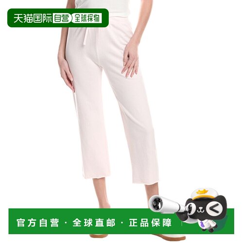自营James Perse French Terry Sweatpant - blue 美国奥莱直发