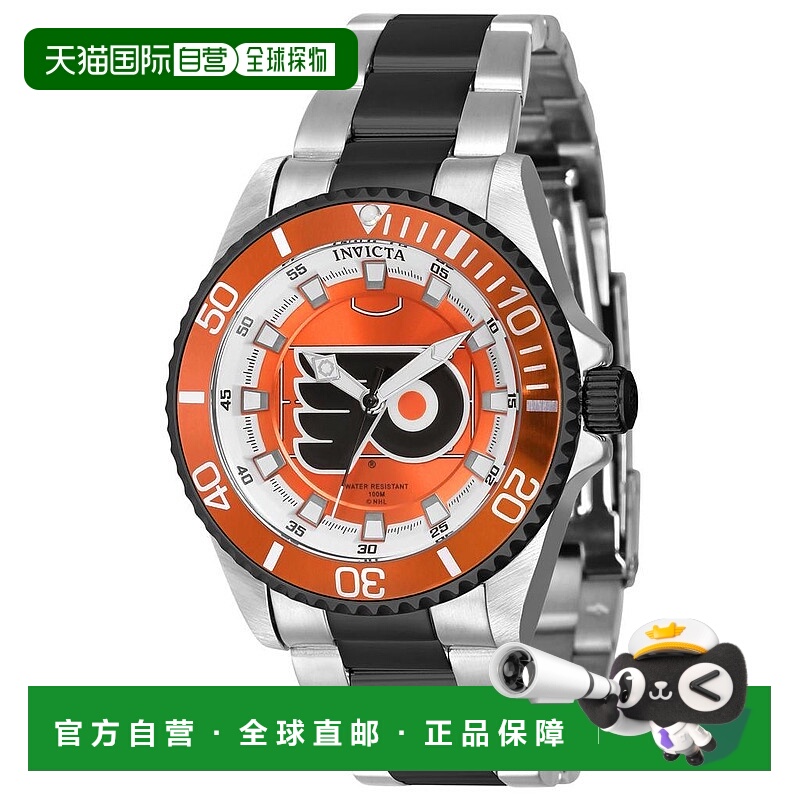 1h可退 【美国直邮】invicta 女士 休闲手表