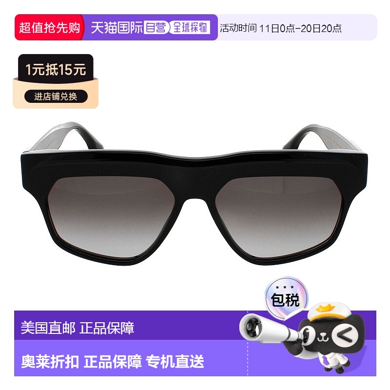 自营 Victoria Beckham VB603S 001 矩形太阳镜 - 多色 美国奥莱