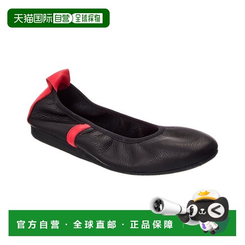 自营Arche Lamour皮革平黑 美国奥莱直发