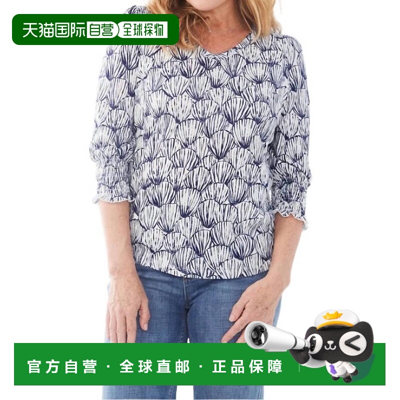 自营fdjShell Etching Print Top In Multi - multi 美国奥莱直发