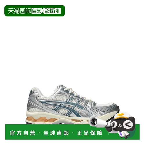 自营asicsGel Kayano 14 Bicolor Running Shoes - grey 美国奥莱