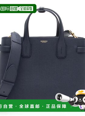 自营Burberry House Check Leather Banner Medium Tote - blue