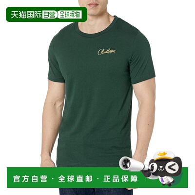自营Pendleton Men's Tye River Buffalo Graphic T-Shirt - fore