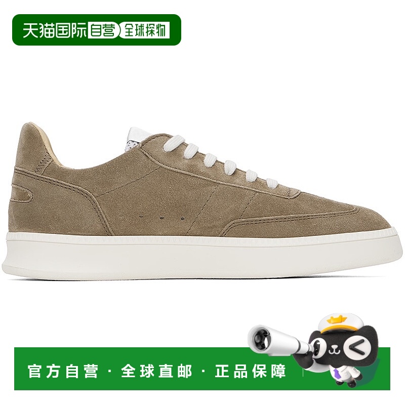 1h可退 香港直邮潮奢 Spalwart 女士 棕色 Smash Low 运动鞋 3043