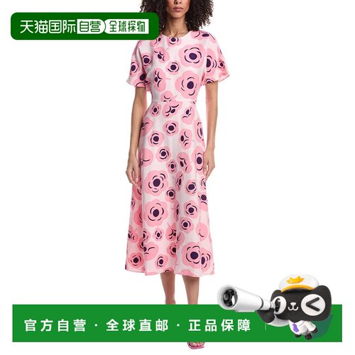 自营Marimekko Helea Tumma Linen-Blend Maxi Dress - pink 美国