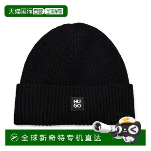 Xola Patch標(biāo)志羊毛便帽 hugo 黑色 美國(guó)奧萊 bossHugo男式 自營(yíng)
