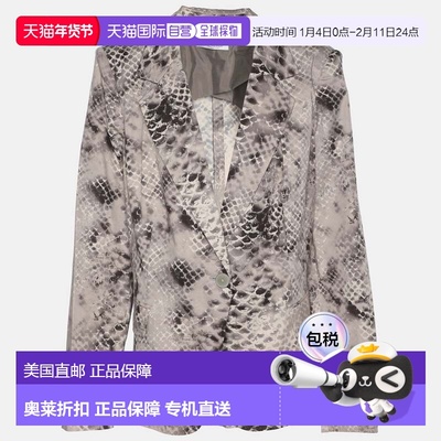 自营Marina Rinaldi Brown Printed Cotton Single Breasted Blaz