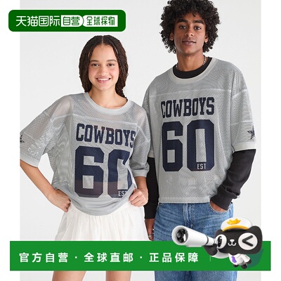 自营Aeropostale Dallas Cowboys Boxy Mesh Tee - grey 美国奥莱