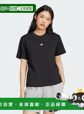 自营adidas Essentials女式小标志棉质T恤-黑色/白色 美国奥莱直