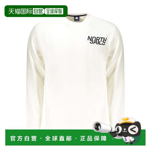 自营North Sails Cotton Men's Men's Sweatshirt - white 美国奥