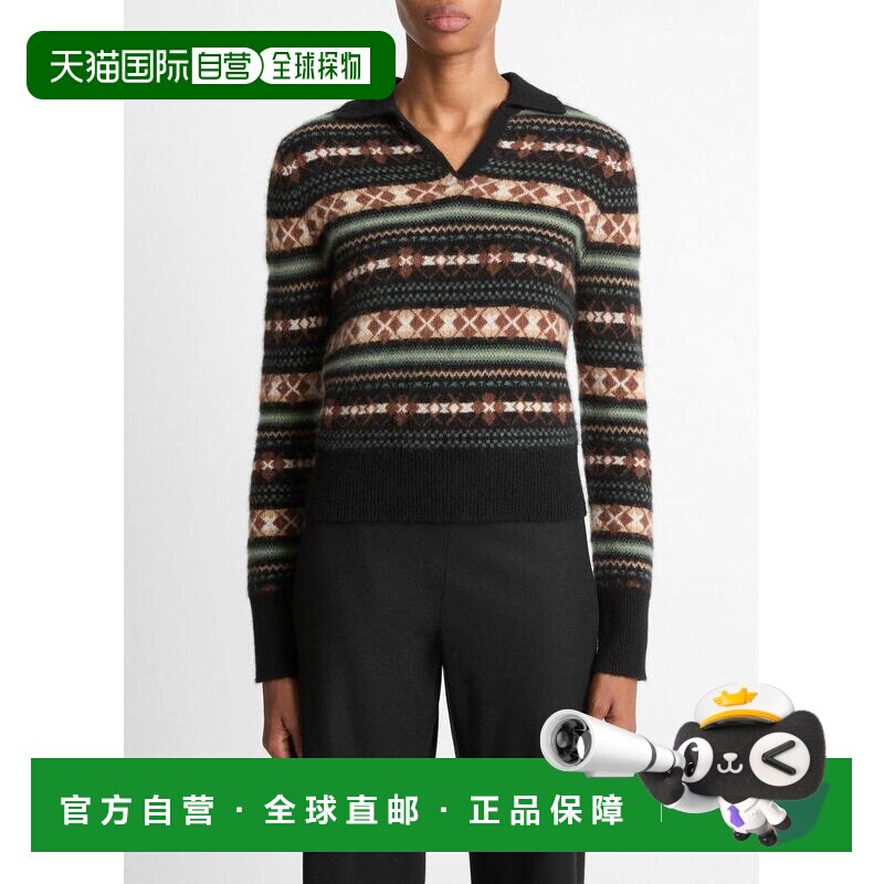 自营vinceFair Isle羊绒Polo毛衣-可可/孔雀石组合 美国奥莱直发