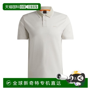 美国直邮 boss 1h可退 hugo 上衣 男士 Polo衫