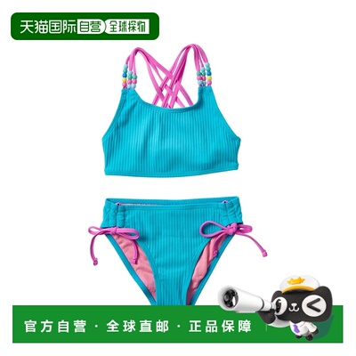 自营Beach Lingo 2pc Rem Cup Pony Bead Bralette & Hipster Bot