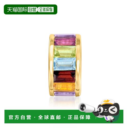 自营Ross-Simons Baguette Multi-Gemstone Rolling Charm in 18k