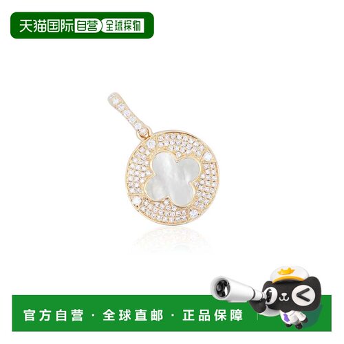 自营the lovery 女士 吊坠 美国奥莱直发