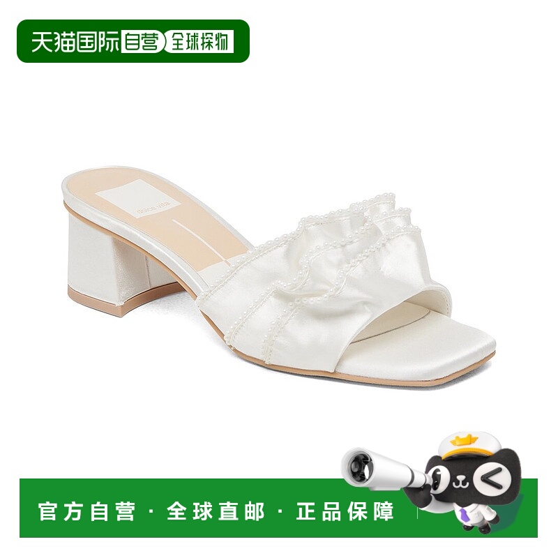 自营 Dolce Vita Blaise 高跟鞋 - 象牙色 美国奥莱直发单鞋