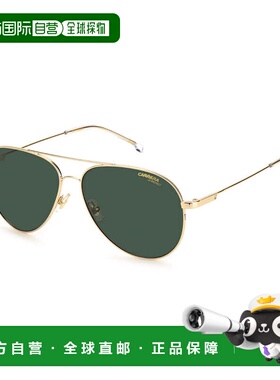 自营carrera职业2031 t/S 0J5G 0J金铜/玫瑰金镜面-金铜 美国奥莱