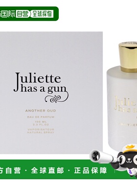 美国直邮Juliette Has A Gun廊桥遗梦（又一乌木）女士香水E正品